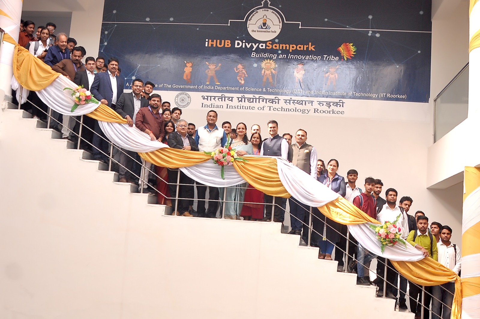 iHUB DivyaSampark team interaction